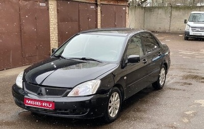 Mitsubishi Lancer IX, 2004 год, 350 000 рублей, 1 фотография