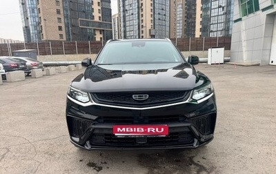 Geely Tugella FY11, 2022 год, 2 990 000 рублей, 1 фотография