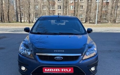 Ford Focus II рестайлинг, 2009 год, 500 000 рублей, 1 фотография