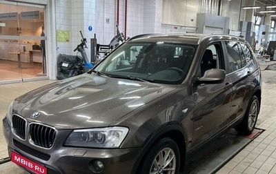 BMW X3, 2011 год, 1 750 000 рублей, 1 фотография