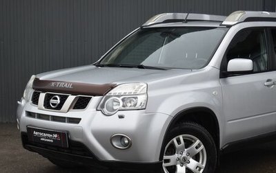 Nissan X-Trail, 2012 год, 1 249 999 рублей, 1 фотография