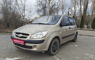 Hyundai Getz I рестайлинг, 2007 год, 370 000 рублей, 1 фотография