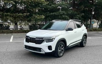 KIA Seltos I, 2023 год, 1 938 000 рублей, 1 фотография