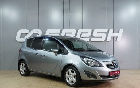 Opel Meriva, 2012 год, 869 000 рублей, 1 фотография