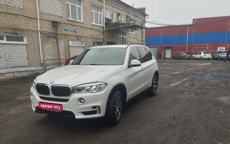 BMW X5, 2015 год, 3 500 000 рублей, 1 фотография