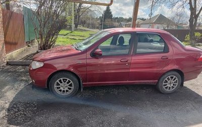 Fiat Albea I рестайлинг, 2008 год, 245 000 рублей, 1 фотография