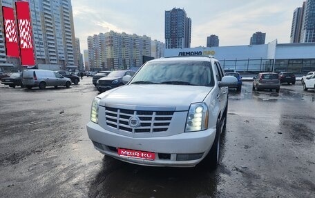 Cadillac Escalade III, 2010 год, 1 950 000 рублей, 1 фотография