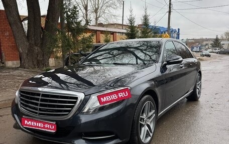 Mercedes-Benz S-Класс, 2014 год, 2 990 000 рублей, 1 фотография