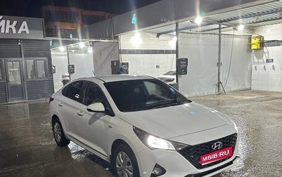 Hyundai Solaris II рестайлинг, 2020 год, 895 000 рублей, 1 фотография