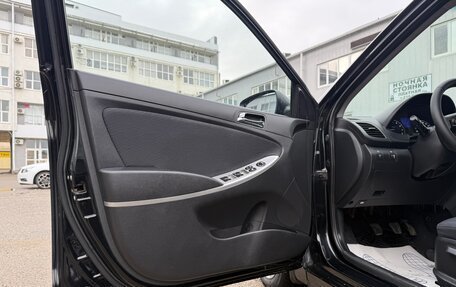 Hyundai Solaris II рестайлинг, 2011 год, 749 000 рублей, 16 фотография