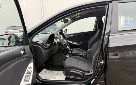 Hyundai Solaris II рестайлинг, 2011 год, 749 000 рублей, 17 фотография