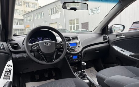 Hyundai Solaris II рестайлинг, 2011 год, 749 000 рублей, 27 фотография