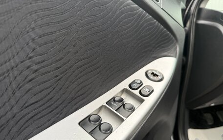 Hyundai Solaris II рестайлинг, 2011 год, 749 000 рублей, 31 фотография