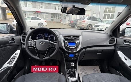 Hyundai Solaris II рестайлинг, 2011 год, 749 000 рублей, 28 фотография