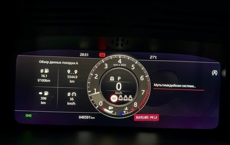 Land Rover Range Rover Sport II, 2021 год, 8 990 000 рублей, 13 фотография