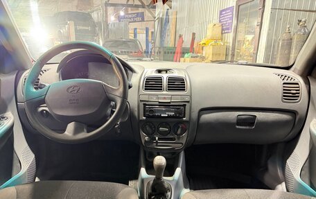 Hyundai Accent II, 2008 год, 335 000 рублей, 8 фотография