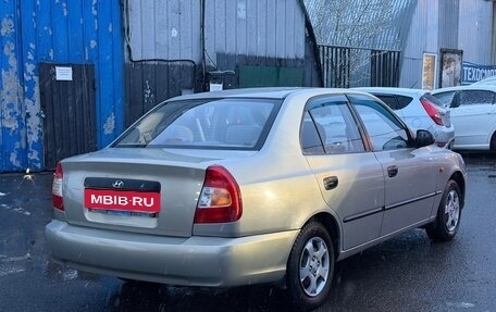 Hyundai Accent II, 2008 год, 335 000 рублей, 3 фотография