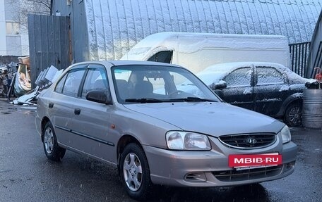 Hyundai Accent II, 2008 год, 335 000 рублей, 2 фотография