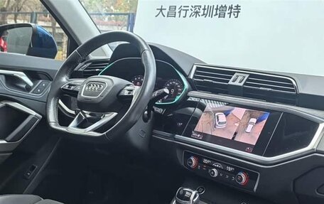 Audi Q3, 2022 год, 2 497 228 рублей, 11 фотография