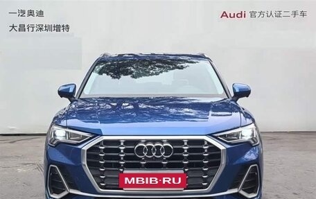 Audi Q3, 2022 год, 2 497 228 рублей, 2 фотография