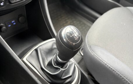 Hyundai Solaris II рестайлинг, 2015 год, 845 000 рублей, 19 фотография