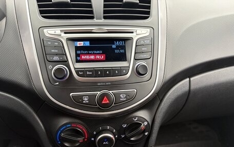 Hyundai Solaris II рестайлинг, 2015 год, 845 000 рублей, 18 фотография