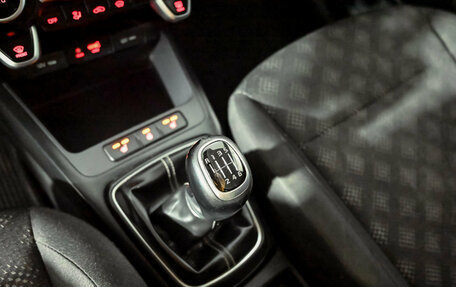 KIA Rio IV, 2018 год, 1 295 000 рублей, 14 фотография