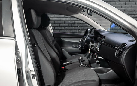 KIA Rio IV, 2018 год, 1 295 000 рублей, 12 фотография