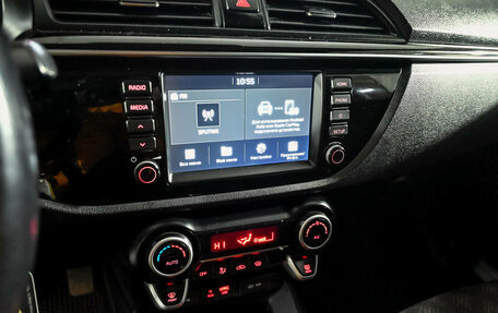 KIA Rio IV, 2018 год, 1 295 000 рублей, 16 фотография