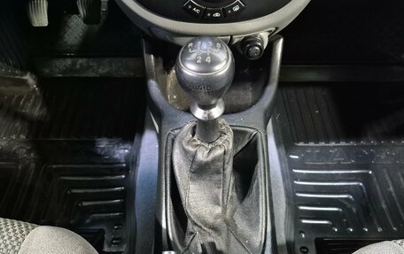 Chevrolet Lacetti, 2009 год, 375 000 рублей, 16 фотография