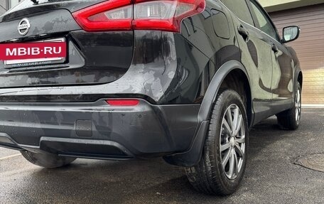 Nissan Qashqai, 2019 год, 2 150 000 рублей, 8 фотография