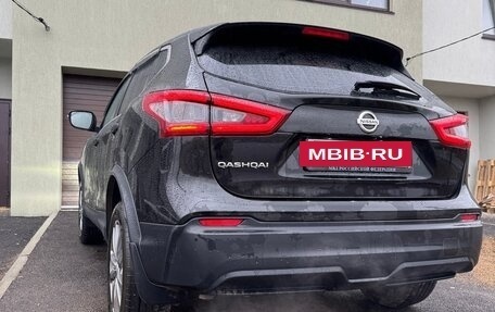 Nissan Qashqai, 2019 год, 2 150 000 рублей, 7 фотография