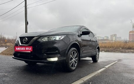 Nissan Qashqai, 2019 год, 2 150 000 рублей, 4 фотография
