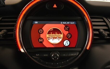 MINI Hatch, 2018 год, 2 990 000 рублей, 20 фотография