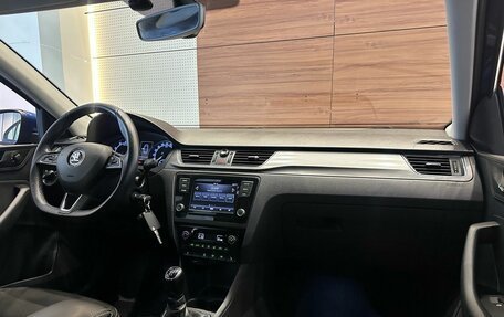 Skoda Rapid I, 2018 год, 1 290 000 рублей, 9 фотография