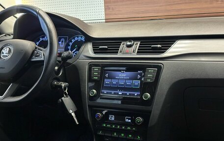 Skoda Rapid I, 2018 год, 1 290 000 рублей, 11 фотография