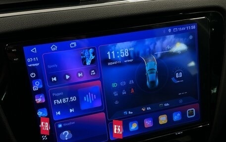 Skoda Octavia, 2015 год, 1 098 000 рублей, 13 фотография