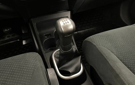 Nissan Tiida, 2012 год, 800 000 рублей, 16 фотография