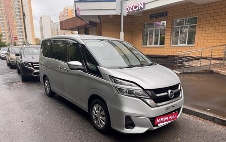 Nissan Serena IV, 2017 год, 1 486 000 рублей, 4 фотография