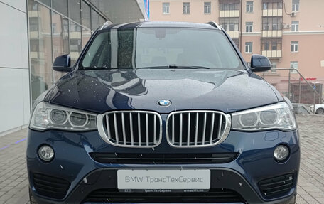 BMW X3, 2016 год, 2 450 000 рублей, 2 фотография