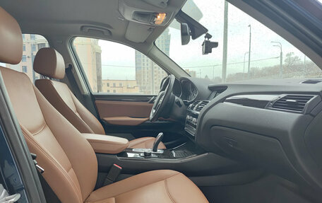 BMW X3, 2016 год, 2 450 000 рублей, 11 фотография