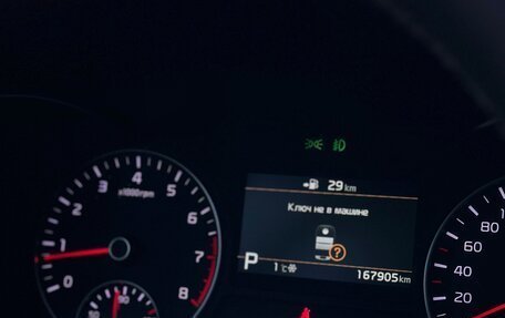 KIA Optima IV, 2018 год, 1 720 000 рублей, 3 фотография