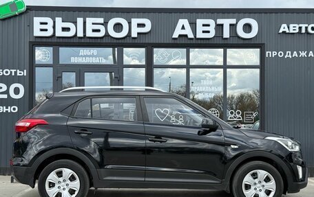 Hyundai Creta I рестайлинг, 2018 год, 1 650 000 рублей, 3 фотография