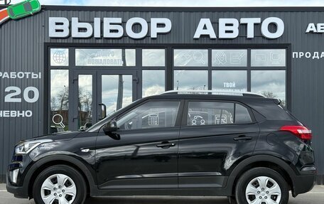 Hyundai Creta I рестайлинг, 2018 год, 1 650 000 рублей, 4 фотография