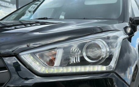 Hyundai Creta I рестайлинг, 2018 год, 1 650 000 рублей, 6 фотография