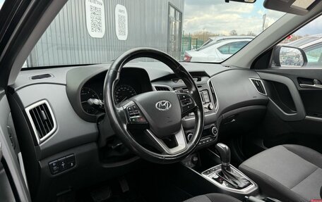 Hyundai Creta I рестайлинг, 2018 год, 1 650 000 рублей, 9 фотография