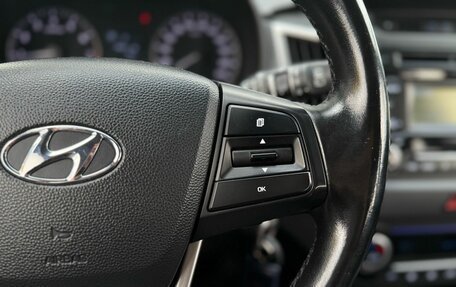 Hyundai Creta I рестайлинг, 2018 год, 1 650 000 рублей, 21 фотография