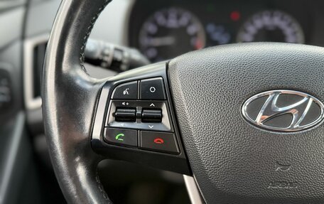 Hyundai Creta I рестайлинг, 2018 год, 1 650 000 рублей, 20 фотография