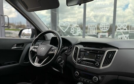 Hyundai Creta I рестайлинг, 2018 год, 1 650 000 рублей, 13 фотография