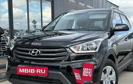 Hyundai Creta I рестайлинг, 2018 год, 1 650 000 рублей, 5 фотография